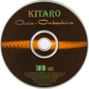 Kitaro - Gaia-Onbashira (1998)