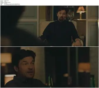 The Gift (2015)