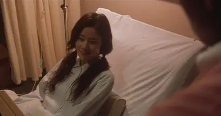 Sayonara Color (2005)