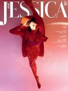 旭茉 Jessica - 一月 2022