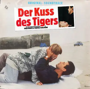 Thomas Fehlmann & Inga Humpe - Der Kuss des Tigers (WEA 243 893-1) (GER 1988) (Vinyl 24-96 & 16-44.1)