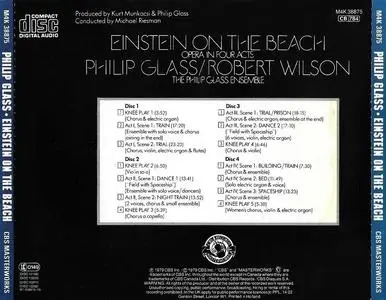 Michael Riesman, Philip Glass Ensemble - Philip Glass: Einstein on the Beach (1979)