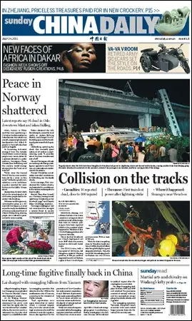 China Daily - 24 July 2011