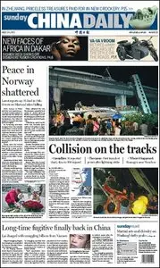 China Daily - 24 July 2011