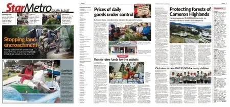 The Star Malaysia - Metro South & East – 11 December 2019