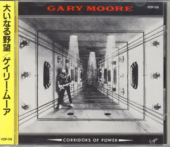 Gary Moore - Corridors Of Power (1982) [Virgin/Victor VDP-59, Japan]