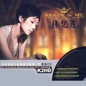 Sandy Lam - Sandy & Me (2010)
