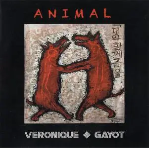 Veronique Gayot - Animal (2021)