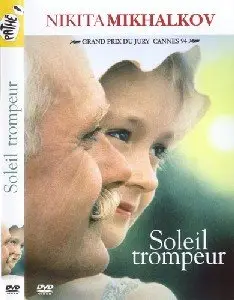 Soleil trompeur / Burnt by the Sun / Утомленные солнцем (1994)