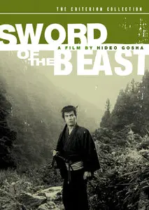 Sword Of The Beast (1965) Criterion Collection [Reuploaded]