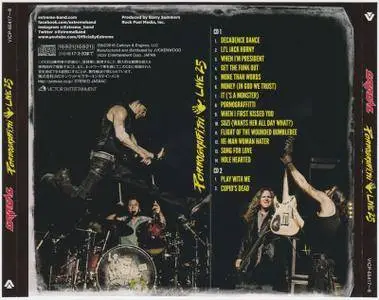 Extreme - Pornograffitti Live 25 (2016) [2CD, Japanese Edition]