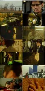 Gozu (2003) Yakuza Horror Theater: Gozu