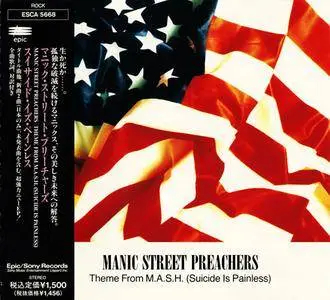 Manic Street Preachers - Theme From M.A.S.H. (Suicide Is Painless) (Japan CD5) (1992) {Epic}