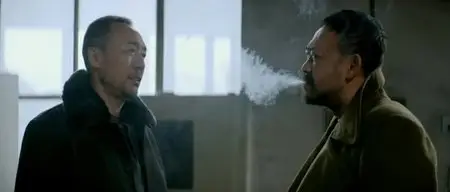 Tian zhu ding / A Touch of Sin (2013)