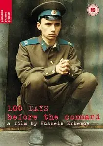 100 Days Before The Command (1994)
