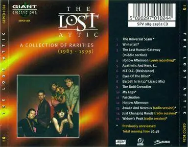 IQ - The Lost Attic: A Collection of Rarities 1983-1999 (1999)