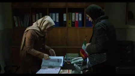 Abad va yek rooz / Life+1Day (2016)