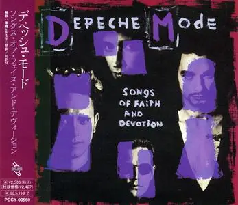 Depeche Mode - Songs Of Faith And Devotion (1993) Japanese Press