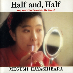 Megumi Hayashibara - Collection (1991-2015)