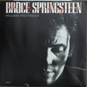  Bruce Springsteen - Brilliant Disguise (1987) - 12 inch 45rpm - VINYL - 24-bit/96kHz plus CD-compatible format 