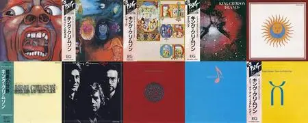 King Crimson - 10 Studio Albums (1969-1984) [Japanese Editions, Non-remastered] (Re-up)