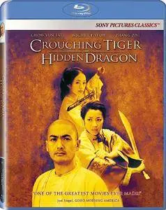 Crouching Tiger, Hidden Dragon (2000) [Remastered]
