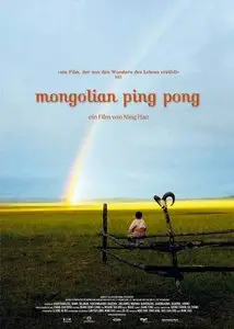 Lü cao di / Mongolian Ping Pong (2005)