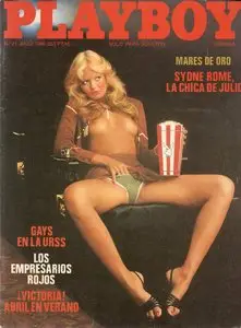 Playboy Spain - July 1980