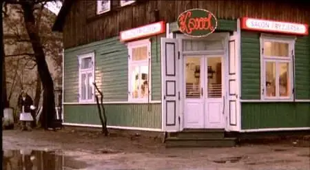 Krzysztof Kieslowski-Trzy kolory, Bialy (1994)