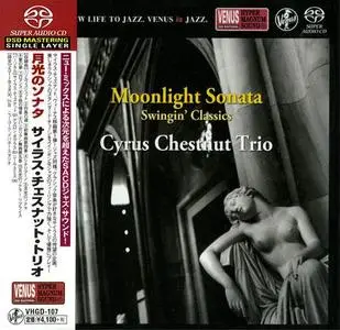 Cyrus Chestnut Trio - Moonlight Sonata (2011) [Japan 2015] SACD ISO + DSD64 + Hi-Res FLAC