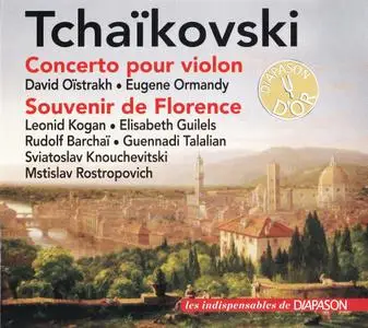 VA - Pyotr Ilyich Tchaikovsky: Concerto pour violon, Sextuor à cordes "Souvenir de Florence" (2020)