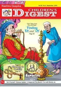 Children’s Digest - September 2016