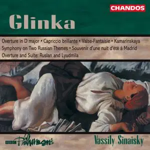 Vassily Sinaisky, BBC Philharmonic Orchestra - Glinka: Orchestral Works (2002)