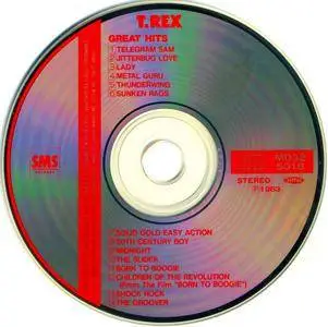 T. Rex - Great Hits (1972) {1986, Japan 1st Press}