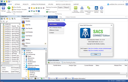 SACS CONNECT Edition V15 Update 1