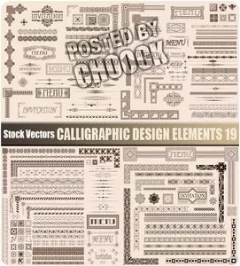 Calligraphic design elements 19 - Stock Vector