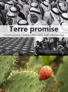 (Fr2) Infrarouge : Terre Promise (2011)