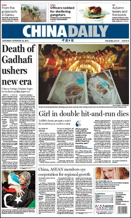 China Daily - 22 October 2011