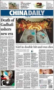 China Daily - 22 October 2011
