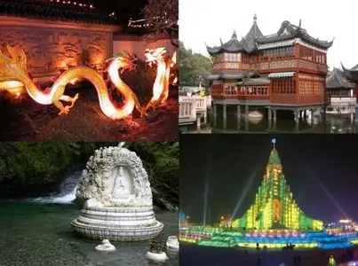 Beautiful China - Wallpapers