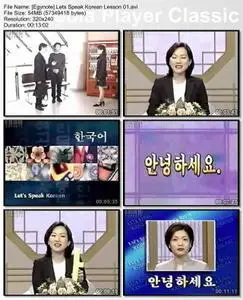 Let's Speak Korean 60 Lesson