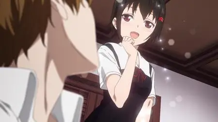 Kaguya sama wa Kokurasetai S2  / Kaguya sama wa Kokurasetai S2 04  V2