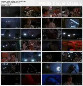 Galaxy Of Terror (1981)