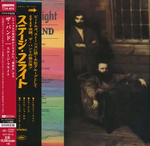 The Band - Stage Fright (1970) [2014, Universal Music Japan, UICY-40116]