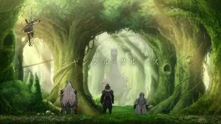 Goblin Slayer II - 07 - Jungle Cruise (1080p AV1 10Bit OPUS