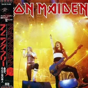 Iron Maiden - Running Free (1985) [12' EP, EMI-TOSHIBA Japan S14-120]