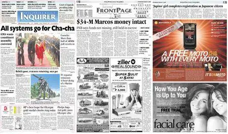 Philippine Daily Inquirer – August 13, 2008