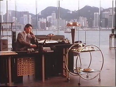 Shadow of China (1990)