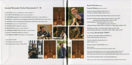 Kazumi Watanabe - Guitar Renaissance V (2012) {Hybrid SACD} CD-Layer