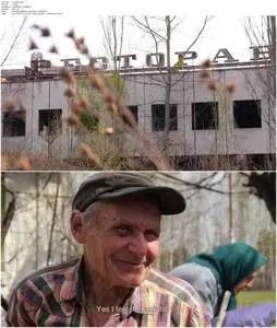 Chernobyl's café (2016)